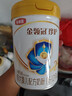 伊利金領(lǐng)冠珍護2段900g新國標奶粉較大嬰兒牛奶粉6-12個(gè)月寶寶適喝 【新客咨詢(xún)送2小罐】珍護2段900克 曬單實(shí)拍圖