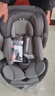 任道兒童安全座椅汽車(chē)用0-4-12歲嬰兒寶寶車(chē)載可坐可躺360度旋轉 I-SIZE認證旗艦版-熔巖灰+支撐腿 曬單實(shí)拍圖