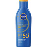 妮維雅（NIVEA）清透倍護防曬乳 125ml SPF50+ 防水防汗不粘膩 曬單實(shí)拍圖