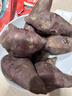 現挖煙薯糖心紅薯新鮮空氣炸鍋烤地瓜農家沙地紅心蜜薯 正宗煙薯25號 2斤 帶箱 中小果（單果50g-150g） 曬單實(shí)拍圖
