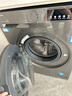 海爾（Haier）滾筒洗衣機【國家補貼】全自動(dòng)10公斤家用大容量超薄機身雙噴淋除菌變頻一級能效洗烘一體以舊換新 20年防生銹+防過(guò)敏蒸汽洗+超薄+1.1洗凈比 滾筒 曬單實(shí)拍圖