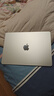 Apple/蘋(píng)果【70W快充】AI筆記本/MacBookAir13英寸M4(10+10核)16G 512G 星光色Z1CW0002E 曬單實(shí)拍圖