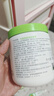 絲塔芙大白罐保濕霜550g面霜乳液不含煙酰胺補水保濕敏肌可用 曬單實(shí)拍圖