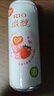 銳澳（RIO）洋酒 預調酒 雞尾酒 果酒甜酒 微醺3度小美好 330ml*14罐口味隨機 曬單實(shí)拍圖