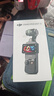 大疆（DJI）大疆 DJI Osmo Pocket 3 二手相機 標準版 一英寸口袋云臺相機 OP靈眸手持數碼相機 旅游vlog 便攜美顏攝像 標準套裝 顏色規格參考質(zhì)檢報告 曬單實(shí)拍圖