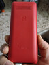 飛利浦（PHILIPS）E536 老年人手機4G全網(wǎng)通新款老年機超長(cháng)待機大字體大聲音中小學(xué)生老人專(zhuān)用備用按鍵功能機 絢麗紅 曬單實(shí)拍圖