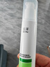 玉澤（Dr.Yu）皮膚屏障修護精華乳50ml（敏感肌舒緩泛紅干燥補水保濕修護） 曬單實(shí)拍圖