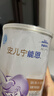 雀巢安兒寧能恩 特殊醫學(xué)用途嬰兒無(wú)乳糖配方食品 適用乳糖不耐受400g 曬單實(shí)拍圖