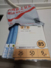 晨光（M&G）文具B5/40張筆記本本子活頁(yè)本記事本日記本線(xiàn)圈本可拆卸橫線(xiàn)軟殼meeboki隨機1本開(kāi)學(xué)必備 曬單實(shí)拍圖