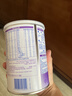 雀巢（Nestle）超啟能恩1段 特殊醫學(xué)用途嬰幼兒乳蛋白部分水解配方食品 380g 曬單實(shí)拍圖