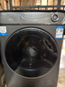 海爾（Haier）【368精華洗】BE37E云溪4.0洗衣機10公斤滾筒直驅全自動(dòng)洗烘一體超薄智能投放換新補貼15%洗衣機 【云溪3.0】368洗烘+空氣洗+離子除菌 洗烘一體 曬單實(shí)拍圖
