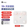 Keep智能體脂秤 家用電子秤高精準體重秤 塑形減脂 體重管理 減肥計劃 藍牙連接SC香草白（電池款） 曬單實(shí)拍圖