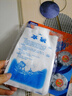 貝傅特保鮮冷藏注水冰袋降溫冰敷袋冷鏈快遞海鮮加厚保冷冰袋 曬單實(shí)拍圖