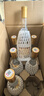 汾酒 黃蓋玻汾 清香型白酒 53度 475mL*6瓶整箱 電商版原箱 曬單實(shí)拍圖