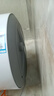 海爾出品統帥60升電熱水器京東自營(yíng)上門(mén)安裝 2200W節能速熱國家補貼一級能效家用儲水式LEC6001H-X5 曬單實(shí)拍圖