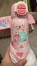 小馬寶莉保溫杯學(xué)生大容量花園探險系列碧琪正版周邊女孩生日馬年禮物女 曬單實(shí)拍圖