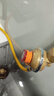 益柏朗燃氣自閉閥天然氣灶安全閥門(mén)家用熱水器管道專(zhuān)用0.9漏氣自動(dòng)斷氣 曬單實(shí)拍圖
