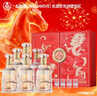 五糧液股份出品 興隆尊禮 濃香型白酒 52度500ml*6瓶 禮盒整箱裝 曬單實(shí)拍圖