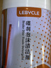 樂(lè )百客（LEBYCLE）碟剎泡沫清洗劑公路山地車(chē)自行車(chē)去除異響剎車(chē)清潔劑電動(dòng)車(chē)專(zhuān)用 曬單實(shí)拍圖