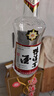 鴨溪貴州八大名酒 濃香型 鴨溪窖復古版 純糧濃頭醬尾 地道口糧酒 54度 500mL 6瓶 整箱 曬單實(shí)拍圖