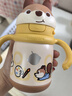 babycare兒童保溫杯嬰兒小松鼠寶寶1-3歲不銹鋼吸管水杯壺學(xué)生上學(xué)300ml 曬單實(shí)拍圖