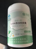 康恩貝DHA藻油軟膠囊 輔助改善記憶 青少年學(xué)生300mg/粒*60粒 曬單實(shí)拍圖