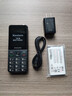 飛利浦（PHILIPS）P510 老年人手機 超長(cháng)待機大字大聲 移動(dòng)聯(lián)通電信4G全網(wǎng)通 直板金屬機身 學(xué)生專(zhuān)用功能機 隕石黑 曬單實(shí)拍圖
