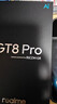 realme真我GT8 Pro OPPO 第五代驍龍8至尊版 電競獨顯芯片 2K 144Hz高刷直屏 游戲電競手機12+512白 曬單實(shí)拍圖