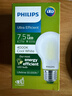 飛利浦（PHILIPS）超1級LED燈泡E27大螺口家用高效節能燈復古超亮小電燈臥室單燈泡 E27螺口丨7.5W丨暖白光4000K 曬單實(shí)拍圖