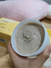 sakose硫磺水楊酸煙酰胺身體磨砂膏265g去角質(zhì)搓泥寶深層清潔除螨沐浴露 曬單實(shí)拍圖