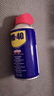 WD-40多用途金屬養護劑/除銹油/機械防銹潤滑劑/除濕/消除異響/伶俐噴灌 wd40 型號：86220SS 220ml 1瓶 曬單實(shí)拍圖