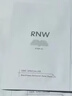 如薇（RNW）雙重凈潤去黑頭鼻貼3盒導出精華液豬鼻草莓鼻粉刺免撕拉女神節 曬單實(shí)拍圖