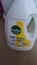 滴露（Dettol）衣物除菌液 檸檬1.5L 兒童可用衣物消毒液殺菌除螨可配洗衣液 曬單實(shí)拍圖