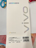 vivo 90W Type-C閃充套裝1.5m線(xiàn)長(cháng) X200充電器 多重安全保護 X200X200proX200ProminiX200Ultra充電器 曬單實(shí)拍圖