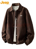 JEEP吉普夾克男士外套春秋季簡(jiǎn)約復古翻領(lǐng)商務(wù)休閑潮流男裝 咖啡色 XL 曬單實(shí)拍圖