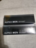 歐珀萊（AUPRES）情人節禮物送女友生日禮物男士護膚  送老公送男友禮物 俊士 緊致醒活凝乳 100ml 曬單實(shí)拍圖
