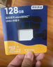 京東京造128GB TF（MicroSD）存儲卡U3 C10 A1  4K 高速款行車(chē)記錄儀&監控攝像頭手機內存卡 曬單實(shí)拍圖