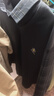 皮爾卡丹（pierre cardin）長(cháng)袖T恤男春秋季半袖上衣商務(wù)休閑假兩件打底衫翻領(lǐng) 深灰色 2XL 曬單實(shí)拍圖