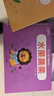 金枝葉幼兒園凹槽字帖控筆數字漢字偏旁拼音水果兒童練習入門(mén)描紅本專(zhuān)用每日一練初學(xué)者反復使用幼小銜接 曬單實(shí)拍圖