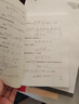 北大版 高等數學(xué) 第三版第3版 上下冊+解題指南 李忠/周建瑩 李正元 北京大學(xué)出版社 大學(xué)物理類(lèi)專(zhuān)業(yè)高數教材習題答案詳解考研參考 高等數學(xué) 第三版 下冊 李忠/周建瑩 曬單實(shí)拍圖