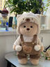 莉娜熊（TeddyTales）小熊玩偶毛絨玩具熊泰迪手作熊安撫娃娃送禮送人生日禮物送女生 奶茶色（經(jīng)典款） 中號站姿約30cm 曬單實(shí)拍圖