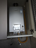 林內（Rinnai）【小蠻腰Pro plus】16升極光灰燃氣熱水器  超能恒溫芯 恒溫熱水器上門(mén)安裝 16GD33（JSQ31-GD33） 曬單實(shí)拍圖