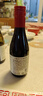 軒唐卡曼尼干紅葡萄酒智利進(jìn)口小瓶紅酒禮盒裝年貨整箱送禮187ml*6瓶 曬單實(shí)拍圖