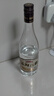 湯溝 純糧大曲 濃香型白酒 39度 500ml*1瓶 單瓶裝 口糧酒 自飲聚餐 曬單實(shí)拍圖
