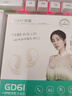索愛(ài)（soaiy）GD61 開(kāi)放式AI智能掛耳式藍牙耳機真無(wú)線(xiàn)不入耳翻譯耳機適用蘋(píng)果華為小米nano白年會(huì )獎品伴手禮品 曬單實(shí)拍圖