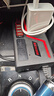 同款車(chē)載逆變轉換器12v24v轉220v大功率快充電器多功能點(diǎn)煙器插座 12v24v通用跑馬氛圍燈+數顯+全協(xié)議 曬單實(shí)拍圖