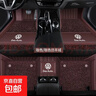 大眾汽車(chē)腳墊新桑塔納朗逸新老捷達速騰寶來(lái)帕薩特全包圍汽車(chē)腳墊 咖色+咖色仿羊絨雙層款【下單留言車(chē)型_年份】 曬單實(shí)拍圖