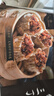 1號會(huì )員店 三丁糯米燒賣(mài) 紙皮燒賣(mài) 營(yíng)養早餐燒麥 900g 曬單實(shí)拍圖