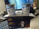 雅培低糖加營(yíng)素 全營(yíng)養配方粉成人中老年營(yíng)養奶粉年貨新年禮盒850g*2  曬單實(shí)拍圖