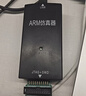 JLINK V9仿真器V11 V12下載器STM32 ARM仿真器單片機燒錄器替代JLINK調試編程 V12高配版+轉換板+7種排線(xiàn) 曬單實(shí)拍圖